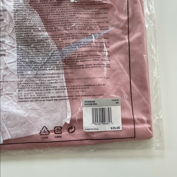 Nike Pro Training Tank - XS - Picture 4 of 5